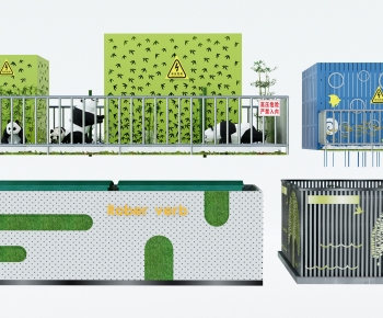 Modern Guardrail-ID:273636107