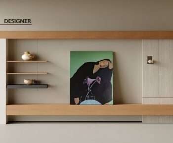 Modern TV Wall-ID:855106121