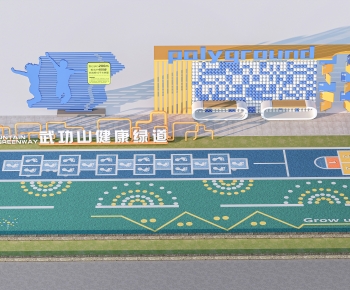 Modern Other-ID:520543104