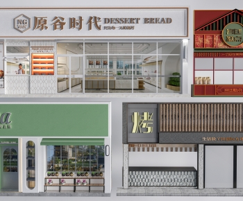 Modern Facade Element-ID:565427069