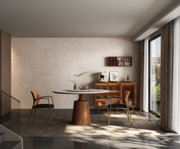 Modern Dining Room-ID:264292968