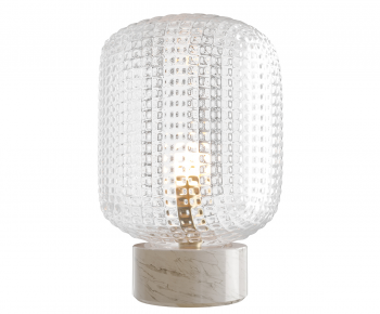 Modern Table Lamp-ID:587430071