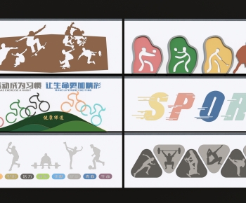 Modern Culture Wall-ID:182599077