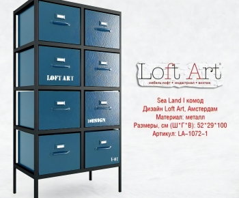 Modern Chest Of Drawers-ID:664532903