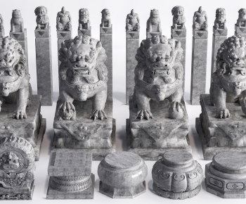 Chinese Style Stone Carving-ID:275090935