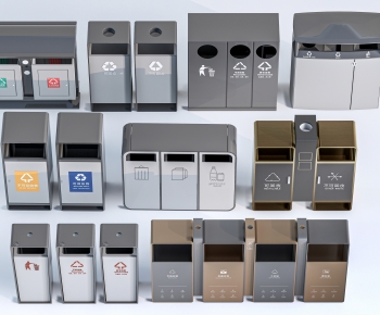 Modern Trash Can-ID:856781016