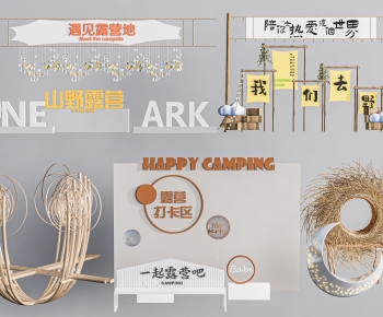 Modern Sculpture Sketch-ID:322397956