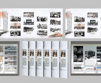 Modern Culture Wall-ID:297986034