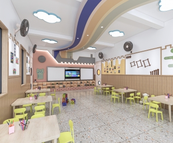 Modern Kindergarten Classrooms-ID:345537901