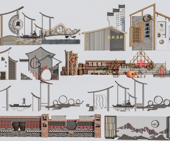 New Chinese Style Landscape Wall-ID:937778952