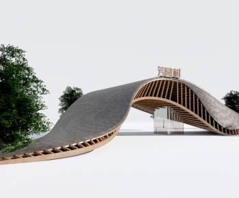 Modern Gate-ID:480747946