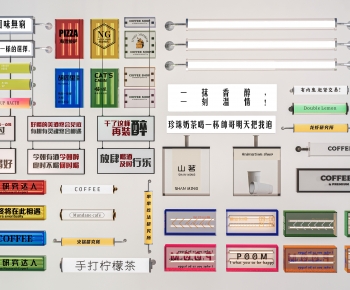 Modern Light Box-ID:188036921