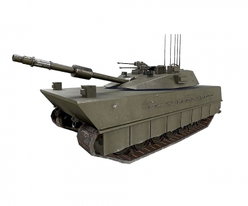 Modern Military Equipment-ID:392980621