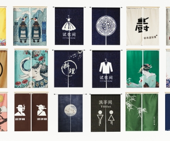 Japanese Style Door Curtain-ID:682394034