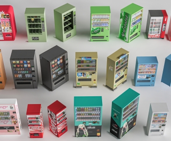 Modern Refrigerator Freezer-ID:667726049