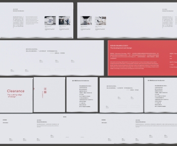 Modern Culture Wall-ID:793306119