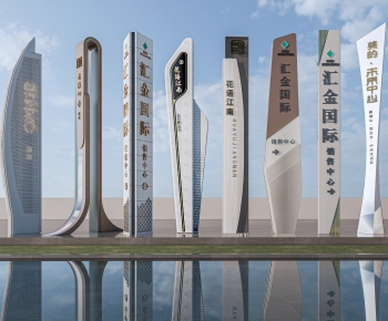 Modern Sculpture Sketch-ID:415710933