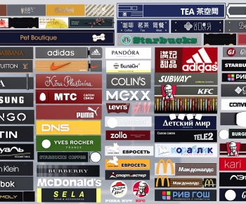 Modern LOGO Sign-ID:770665884