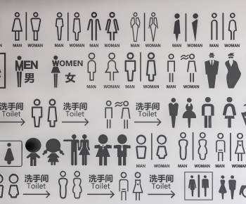 Modern LOGO Sign-ID:976391086