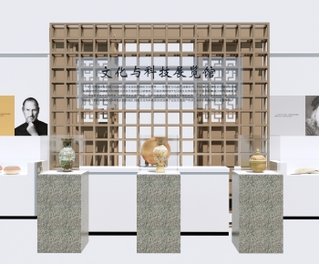 Modern Showcase-ID:284787895