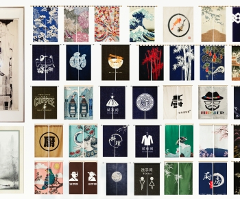 Japanese Style Door Curtain-ID:835269933