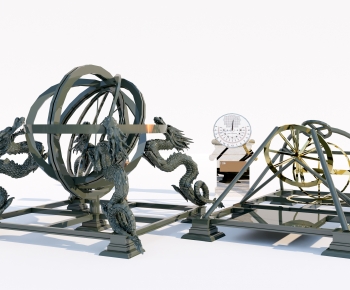 Modern Garden-ID:300919066