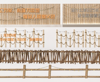 New Chinese Style Guardrail-ID:917074927