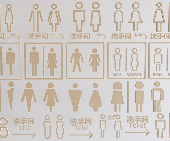 Modern LOGO Sign-ID:811173926