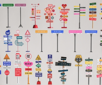 Modern Guide Board/bulletin Board-ID:970701939