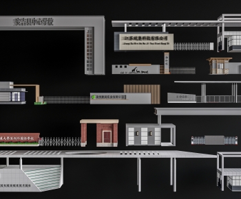 Modern Gate-ID:619983915