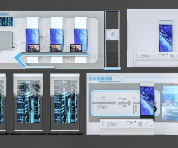 Modern Culture Wall-ID:284141069