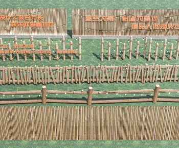 New Chinese Style Guardrail-ID:501774073