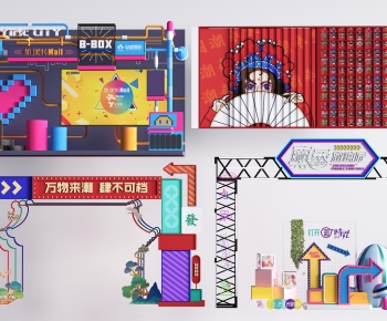 Modern Facade Element-ID:604320053