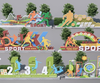 Modern Guide Board/bulletin Board-ID:991342077