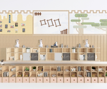 Modern Bookshelf-ID:334139113