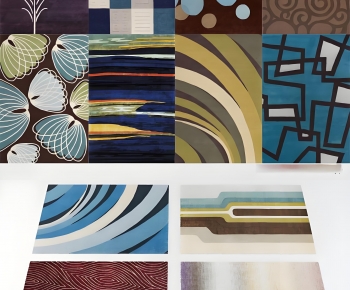 Modern The Carpet-ID:500128987