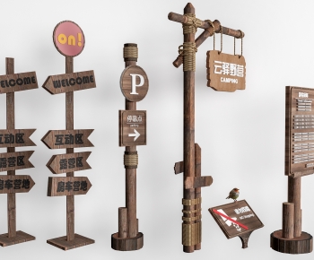 New Chinese Style Guide Board/bulletin Board-ID:138930087