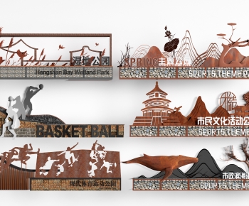 Modern Landscape Wall-ID:416507018