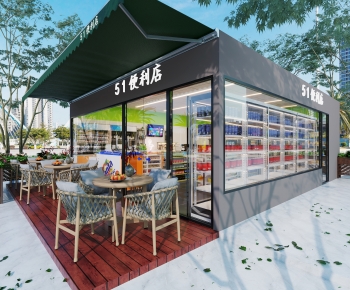 Modern Facade Element-ID:548320061