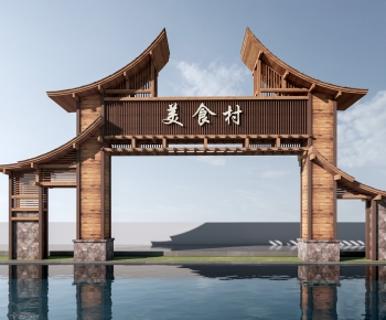 New Chinese Style Facade Element-ID:248070002