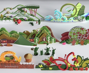 Modern Sculpture Sketch-ID:979649074