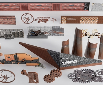 Industrial Style Landscape Wall-ID:668741943