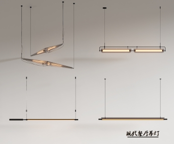 Modern Long Chandelier-ID:427598005