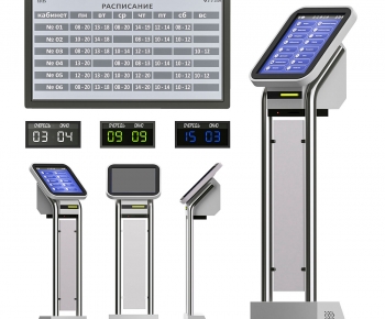 Modern Computer/Computer Screen-ID:348283059