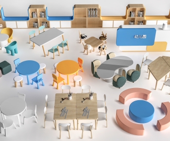 Modern Children's Table/chair-ID:301115041