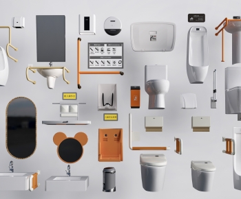 Modern Toilet-ID:895519975