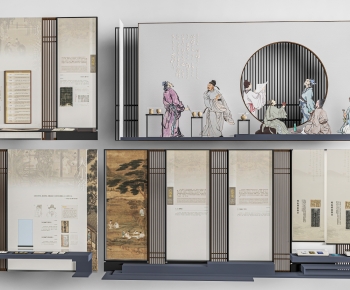New Chinese Style Culture Wall-ID:662666088