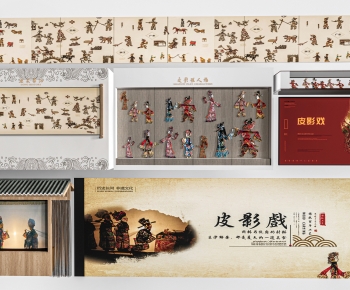 New Chinese Style Garden-ID:306099893