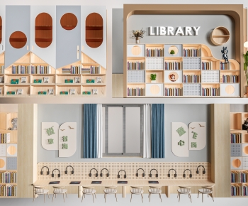 Modern Bookcase-ID:263993987