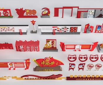 Modern Guide Board/bulletin Board-ID:777807956